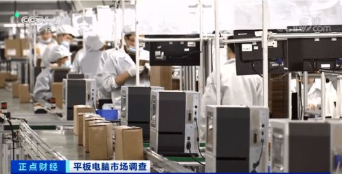 平板電腦市場異軍突起 多型號一機難求，有品牌銷量暴增560%背后的軟硬件開發與銷售密碼